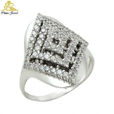 Gümüş Yüzük (Deluxe)